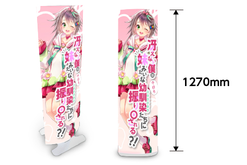 スタンドPOP