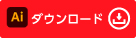 ai_dl