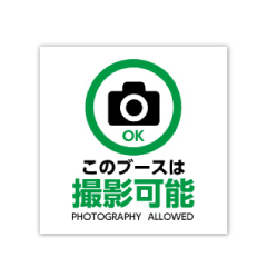 フルカラーステッカー