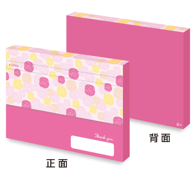 バラ（ピンク）