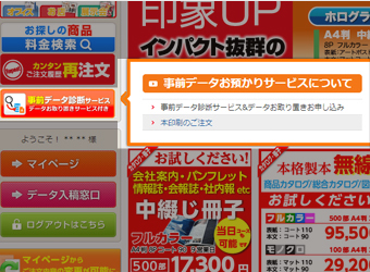STEP1
