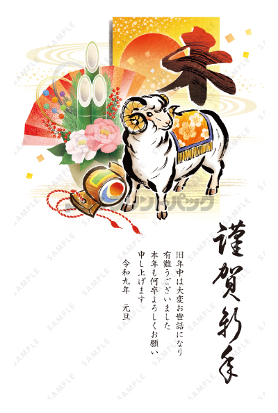 デザイン GTBS352