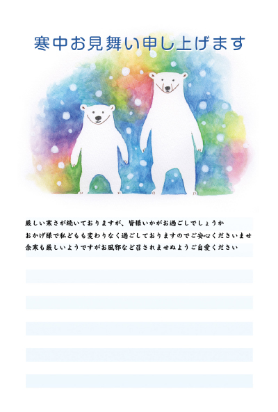 デザイン GTKC007