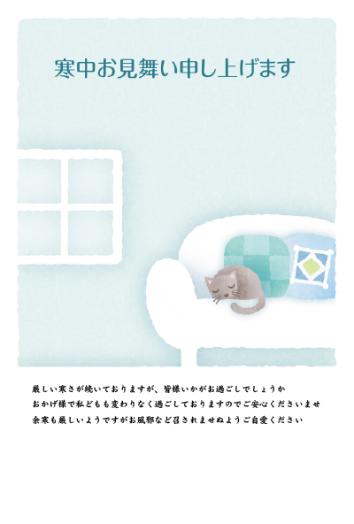 デザイン GTKC901