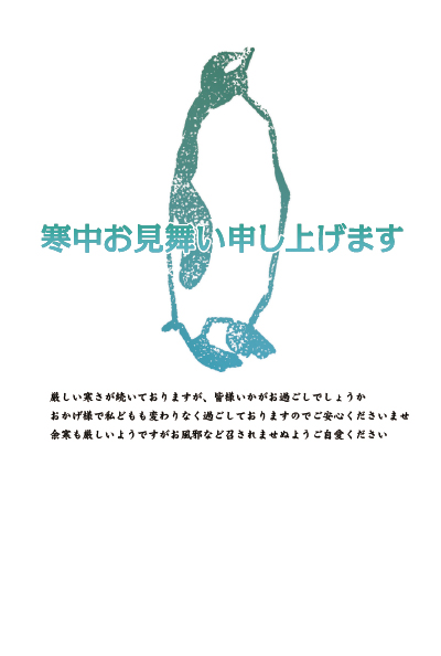 デザイン GTKC903