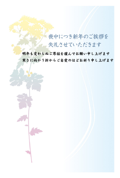 デザイン GTMO015