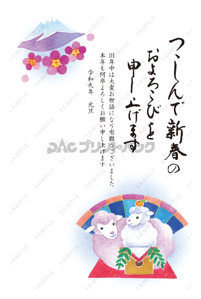デザイン GTST436