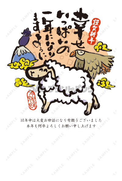 デザイン GTST478
