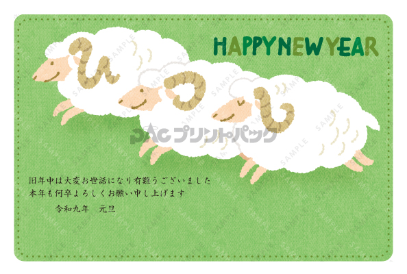 デザイン GYCS080