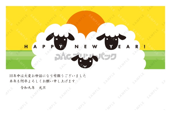 デザイン GYCS082