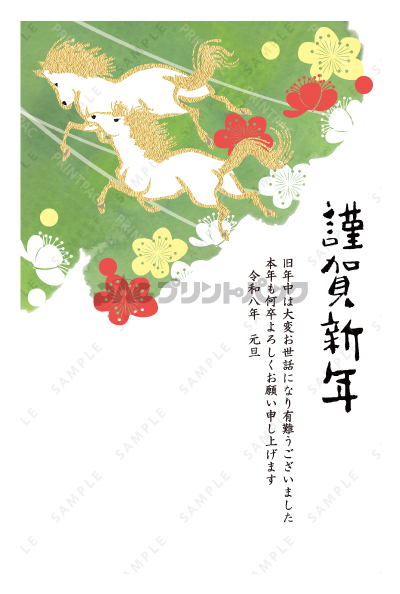 デザイン PTPO6513