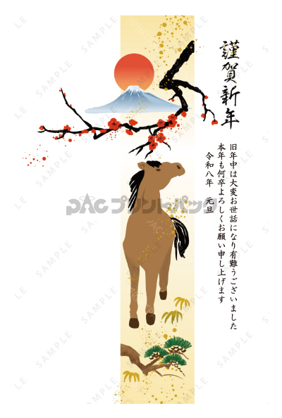 デザイン PTPO6518