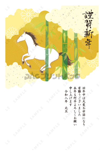 デザイン PTPO6521