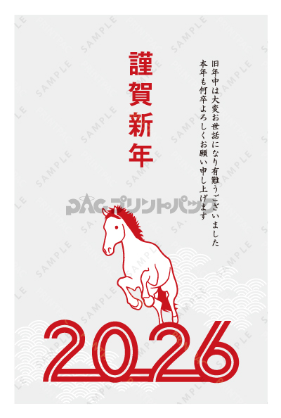 デザイン PTPO6525