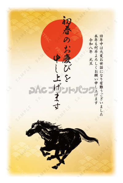 デザイン PTPO6526