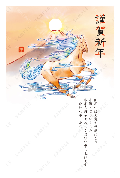 デザイン PTPO6527