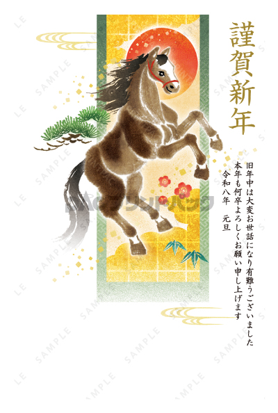 デザイン PTPO6532