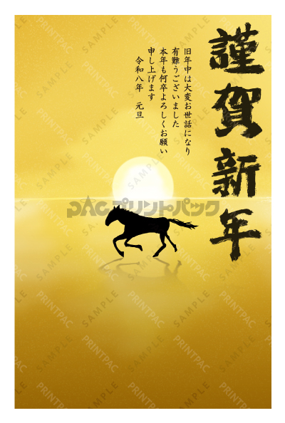 デザイン PTPO6536