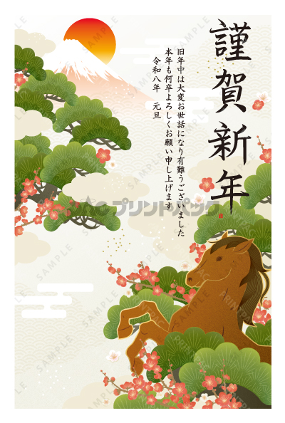 デザイン PTPO6539