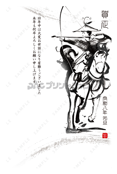 デザイン PTPO6542