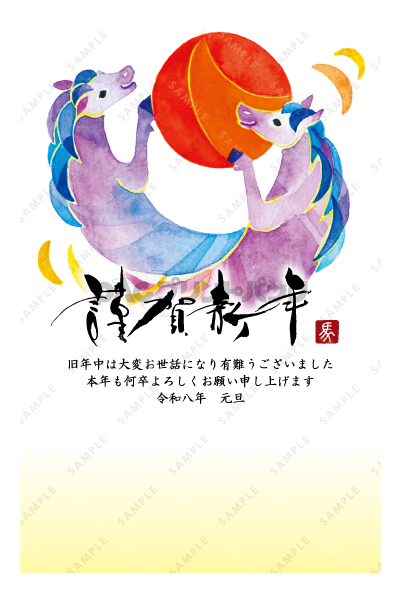 デザイン PTPO6550