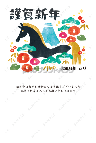 デザイン PTPO6552