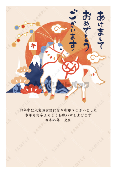 デザイン PTPO6556