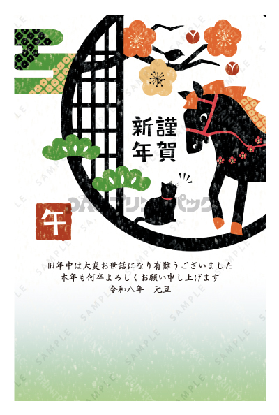 デザイン PTPO6557