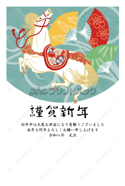 デザイン PTPO6559