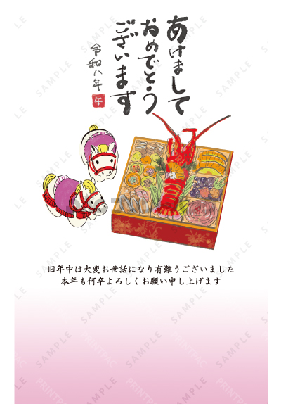 デザイン PTPO6561