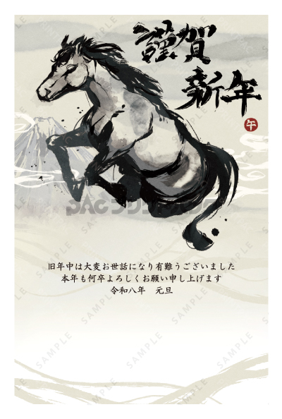 デザイン PTPO6563