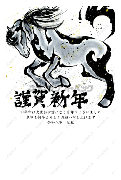 デザイン PTPO6564