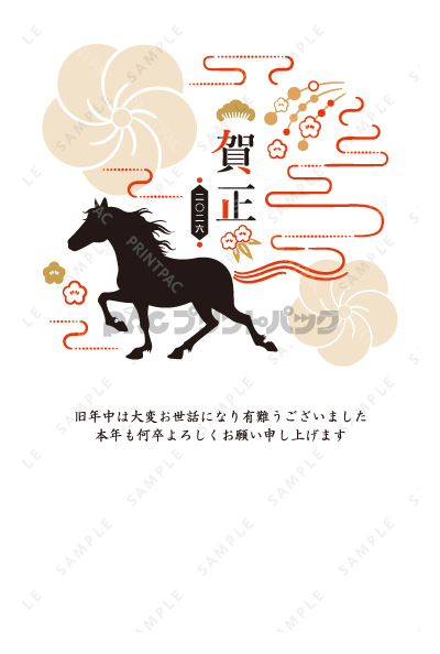 デザイン PTPO6567