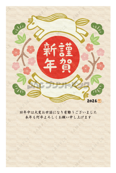 デザイン PTPO6573