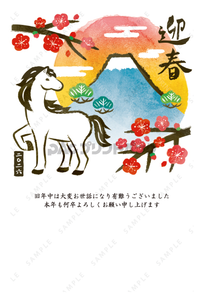 デザイン PTPO6576