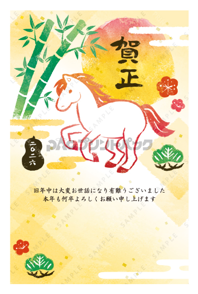 デザイン PTPO6577