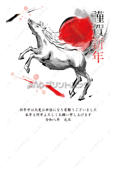 デザイン PTPO6578