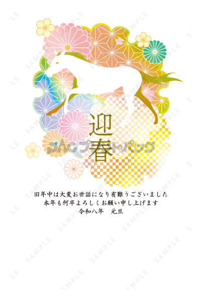 デザイン PTPO6579