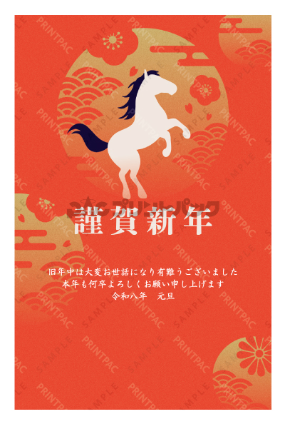 デザイン PTPO6582