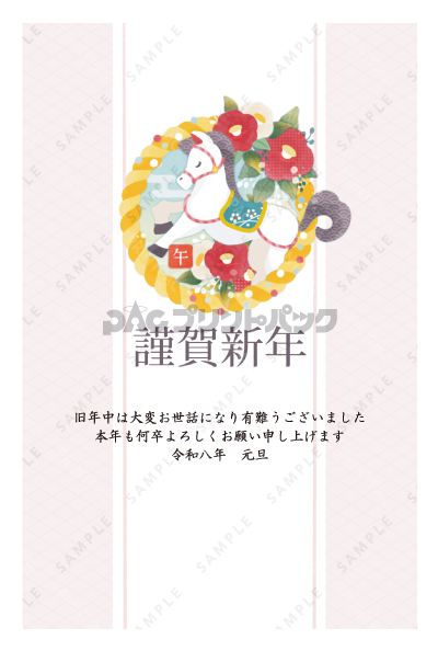 デザイン PTPO6584