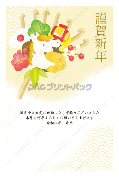 デザイン PTPO6587