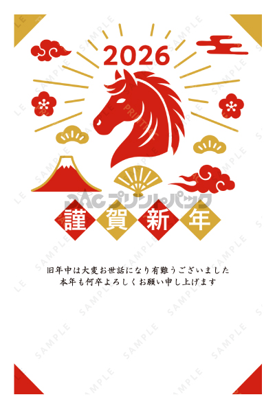 デザイン PTPO6589