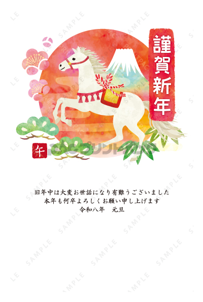 デザイン PTPO6592