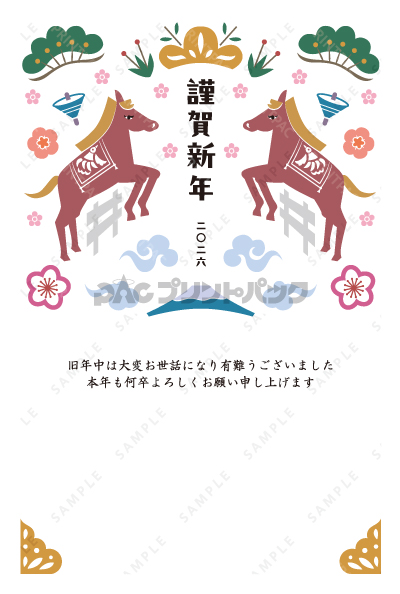 デザイン PTPO6595