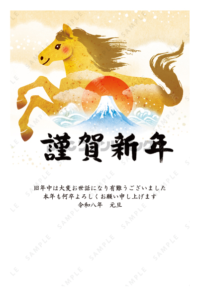 デザイン PTPO6596