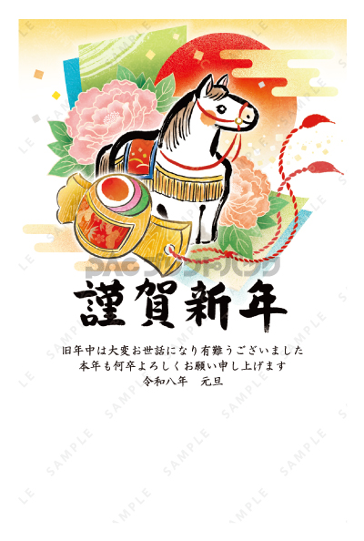 デザイン PTPO6597