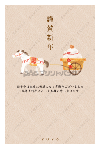 デザイン PTPO6599