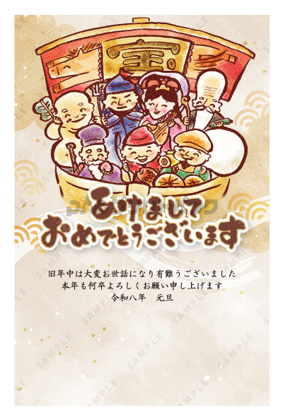 デザイン PTPO6600