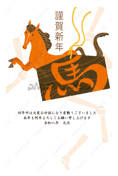 デザイン PTPO6604