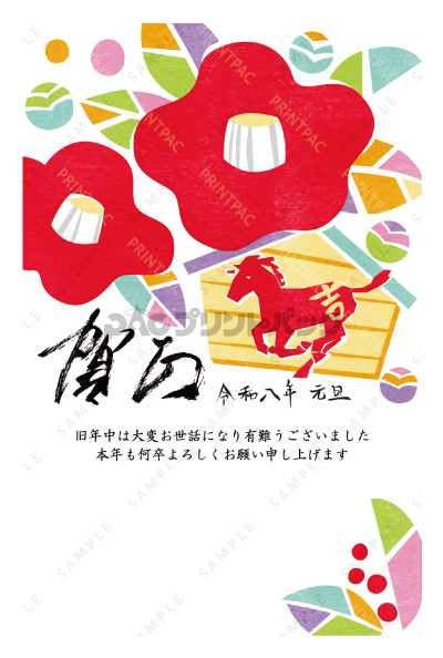 デザイン PTPO6606